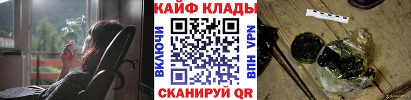 Какие есть наркотики Лысково A PVP  Меф  ГЕРОИН  КОКАИН  МАРИХУАНА 