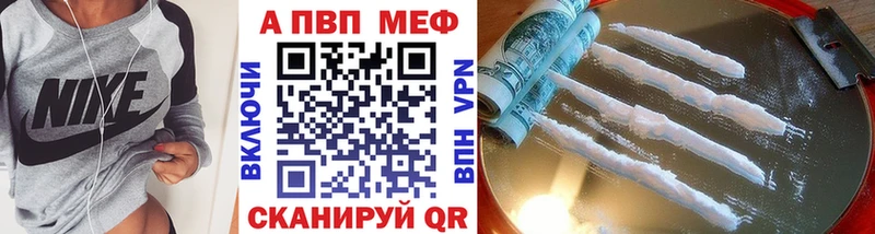 ссылка на мегу как зайти  Лысково  А ПВП Соль 