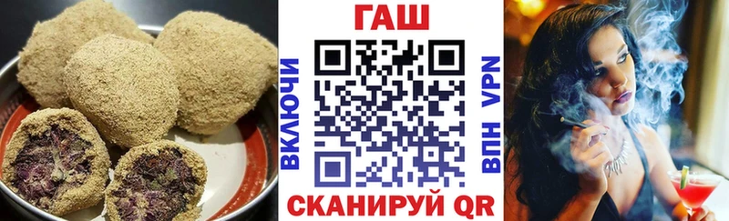 Cannafood конопля  Лысково 