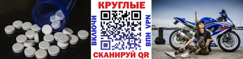 Экстази VHQ  Лысково 