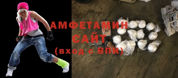 героин Лабытнанги