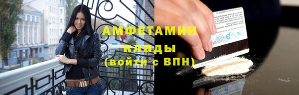 apvp Лагань