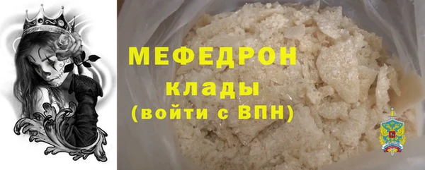 Альфа ПВП Ладушкин