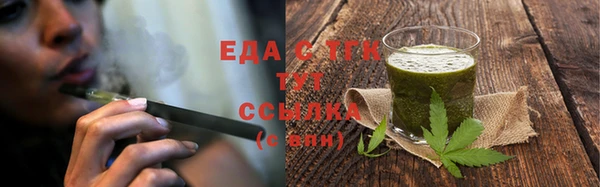 героин Лабытнанги