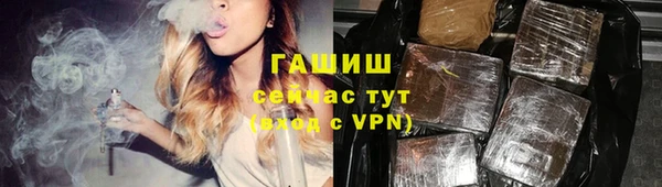 apvp Лагань