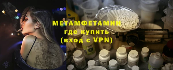 apvp Лагань