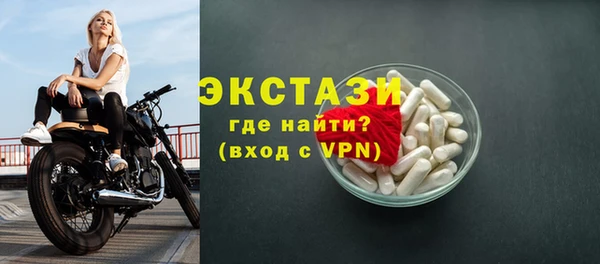прущие крисы Болхов