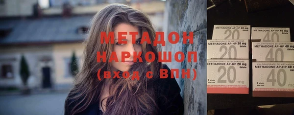 героин Лабытнанги