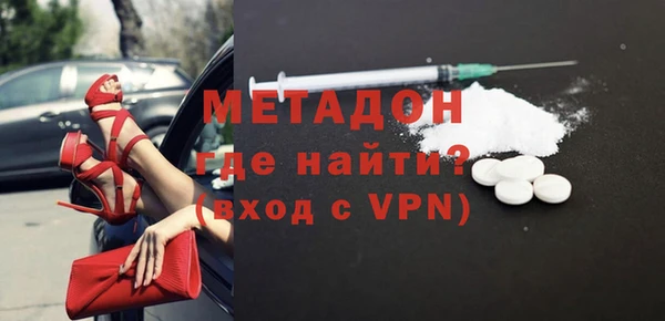 героин Лабытнанги