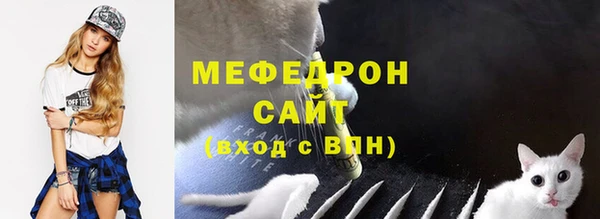 героин Лабытнанги