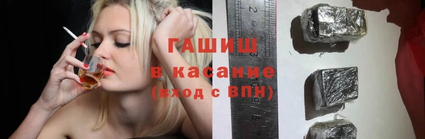 героин Лабытнанги