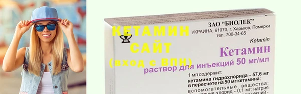 трава Кукмор