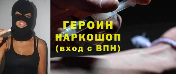 Альфа ПВП Ладушкин