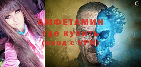 Альфа ПВП Ладушкин
