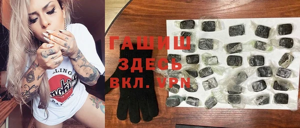 прущие крисы Болхов