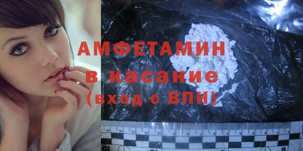 Альфа ПВП Ладушкин