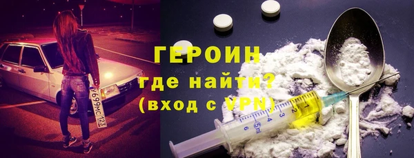 apvp Лагань