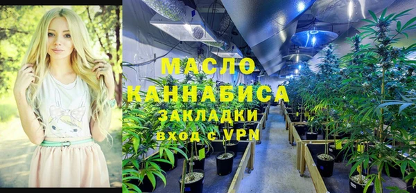 не бодяженный Болотное