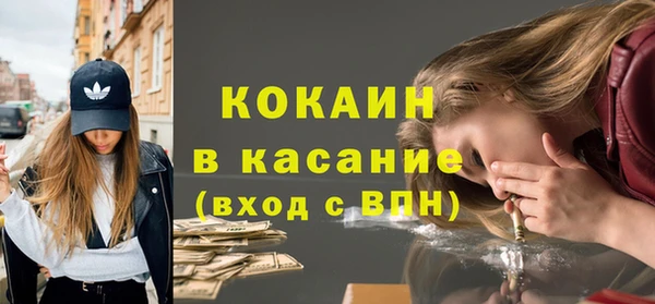 Альфа ПВП Ладушкин