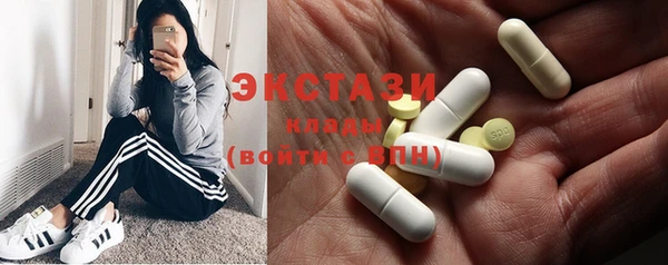 героин Лабытнанги