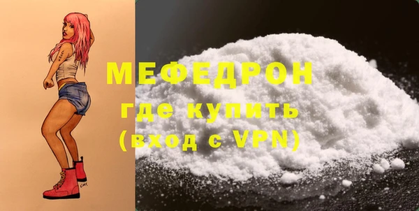героин Лабытнанги