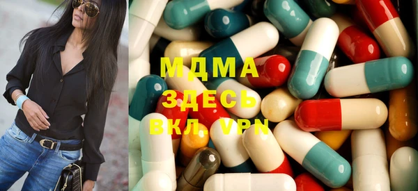 прущая мука Болохово