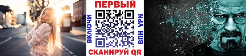 Метамфетамин пудра  Лысково 