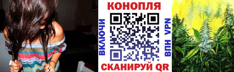Марихуана MAZAR что такое наркотик Лысково